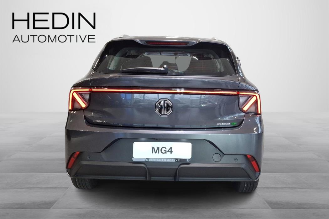 MG MG4 Urban 2026