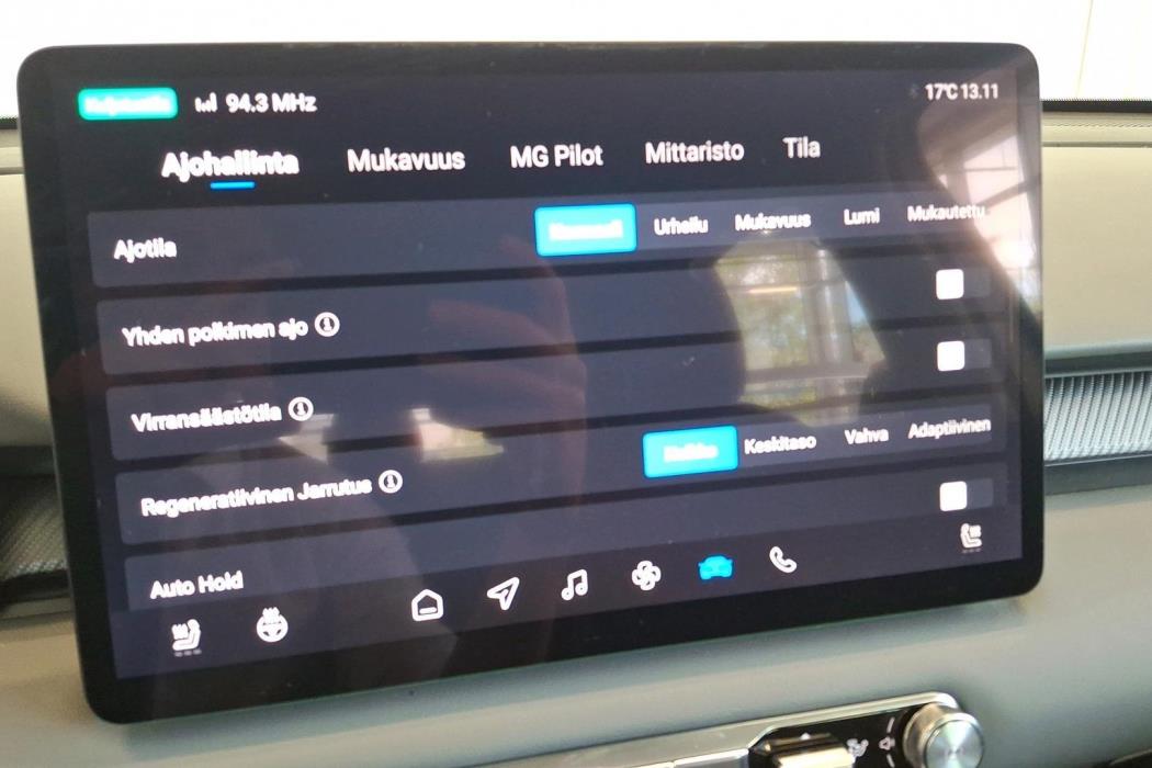 MG MGS5 EV 2026
