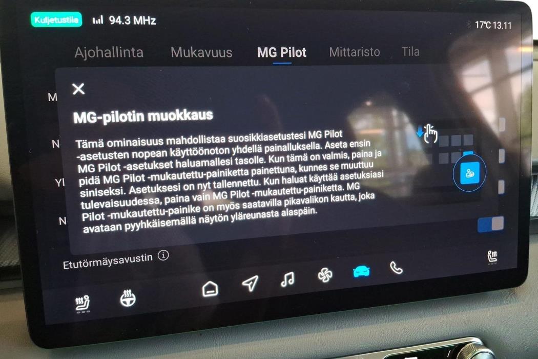 MG MGS5 EV 2026