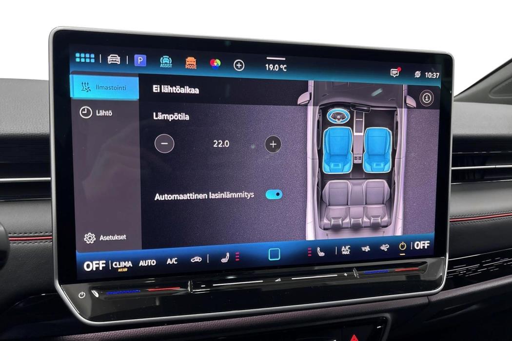 Volkswagen ID.7 2025