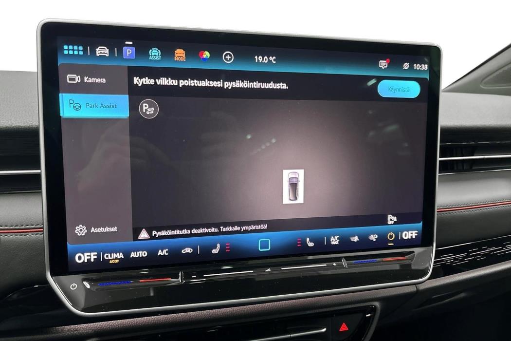 Volkswagen ID.7 2025