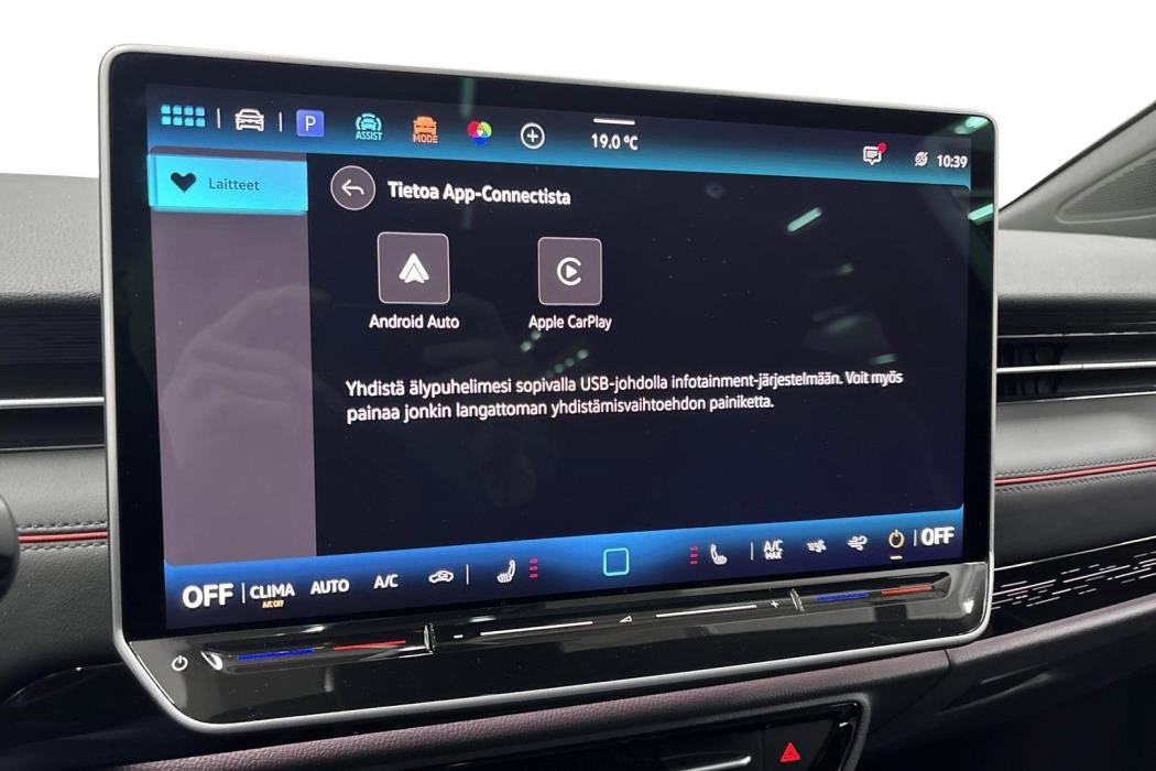 Volkswagen ID.7 2025