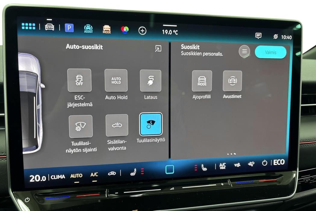 Volkswagen ID.7 2025