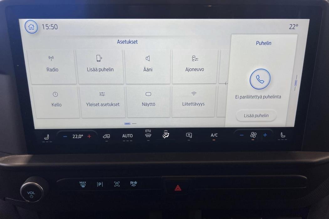 Ford Transit Custom 2025