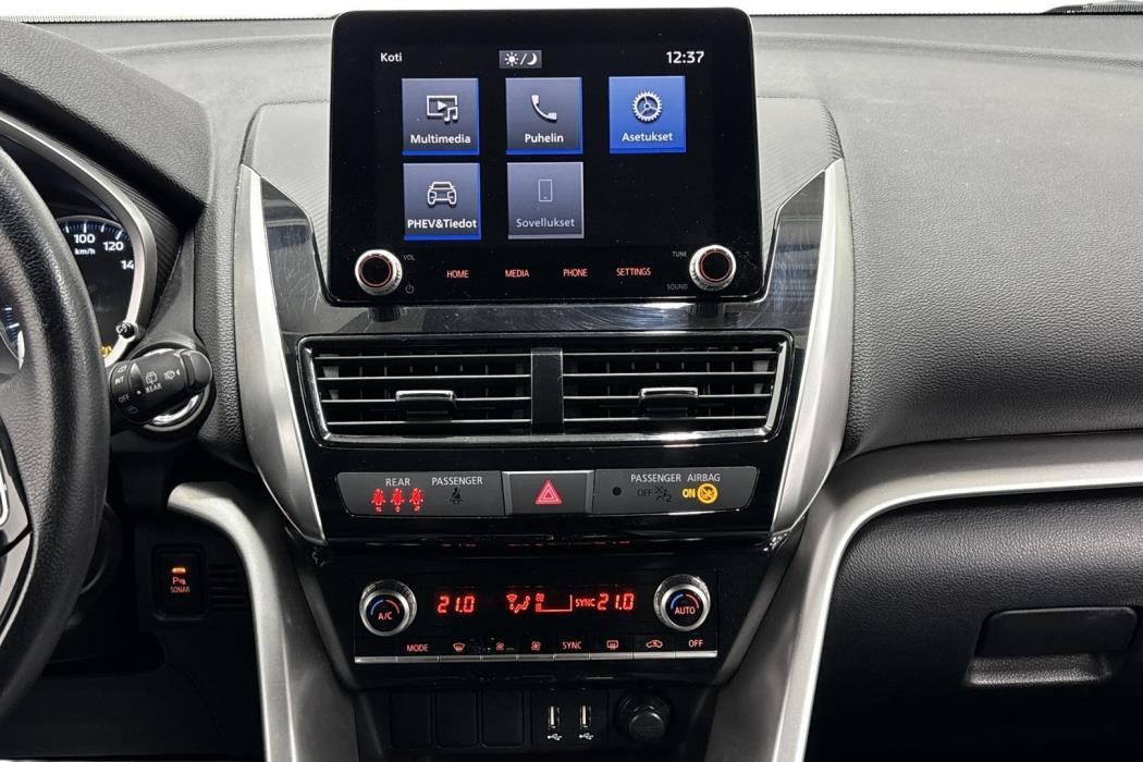 Mitsubishi Eclipse Cross 2023