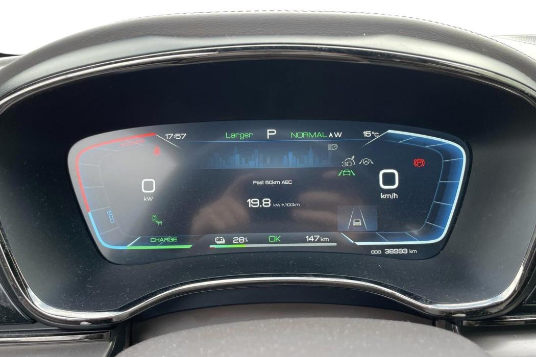 BYD Han 2023