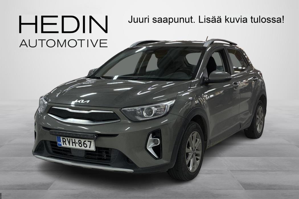 Kia Stonic 2023