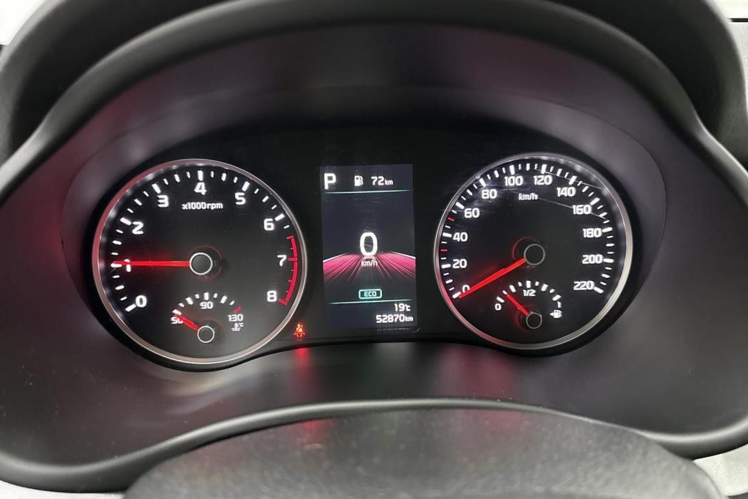 Kia Rio 2023