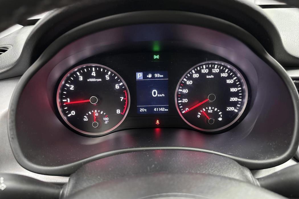 Kia Rio 2020