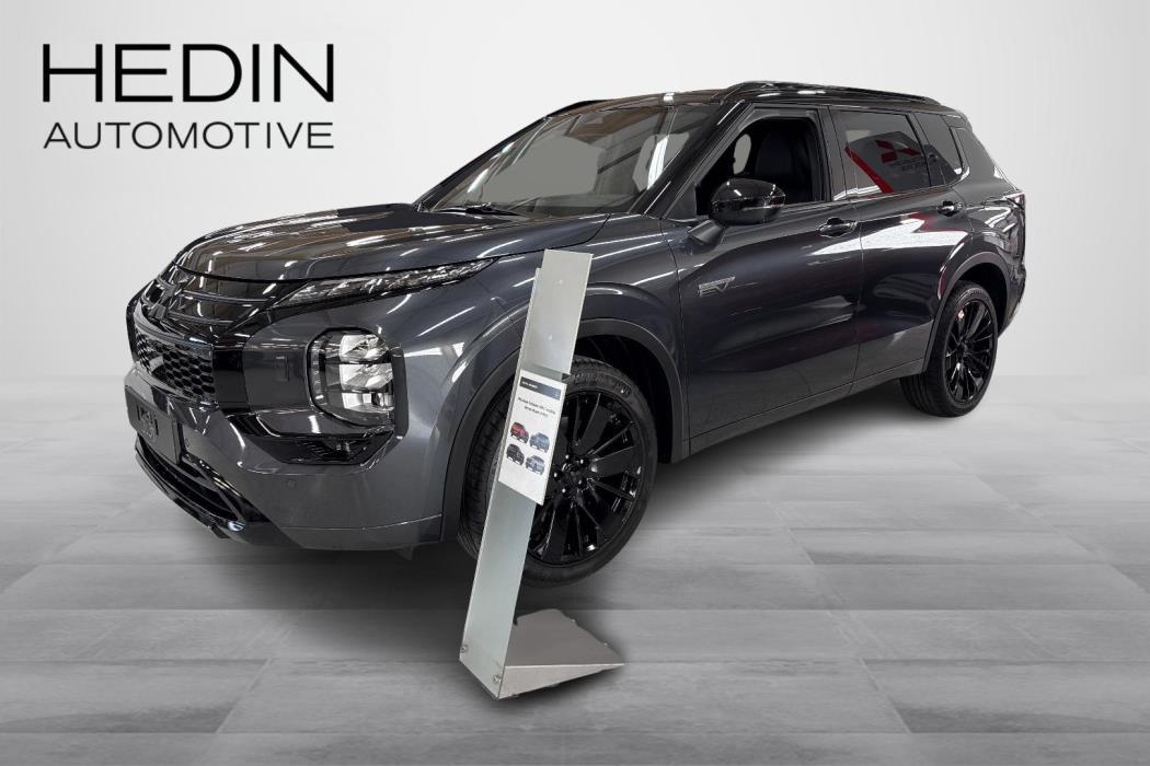 Mitsubishi Outlander 2026