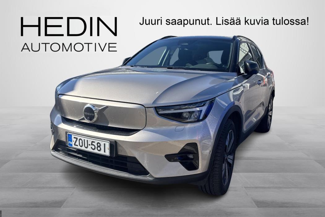 Volvo XC40 2023
