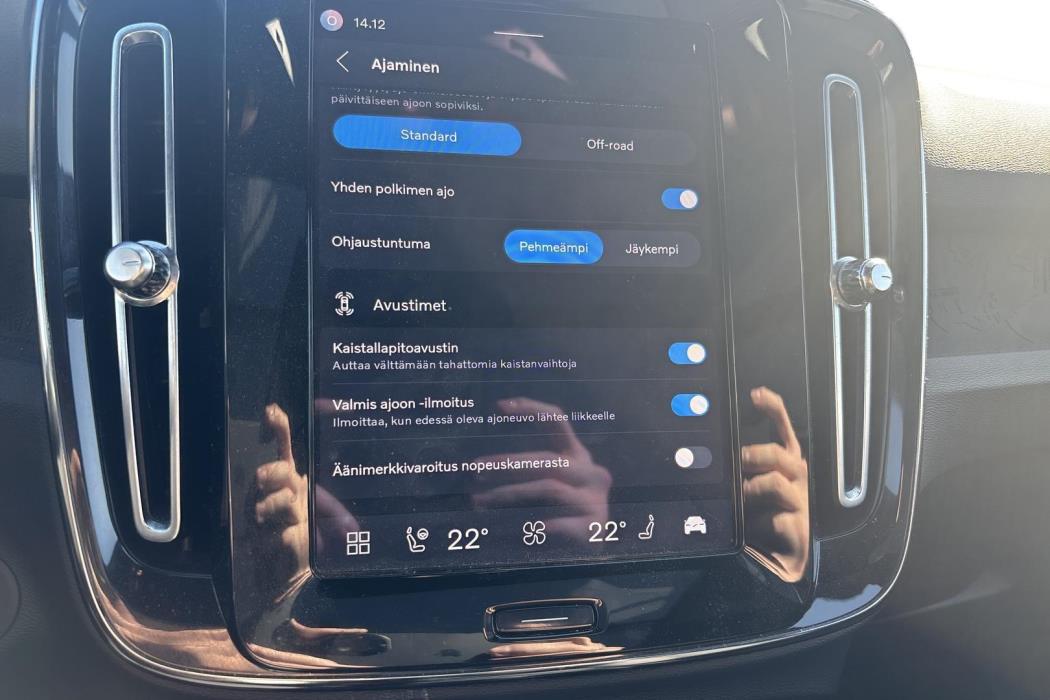 Volvo XC40 2023