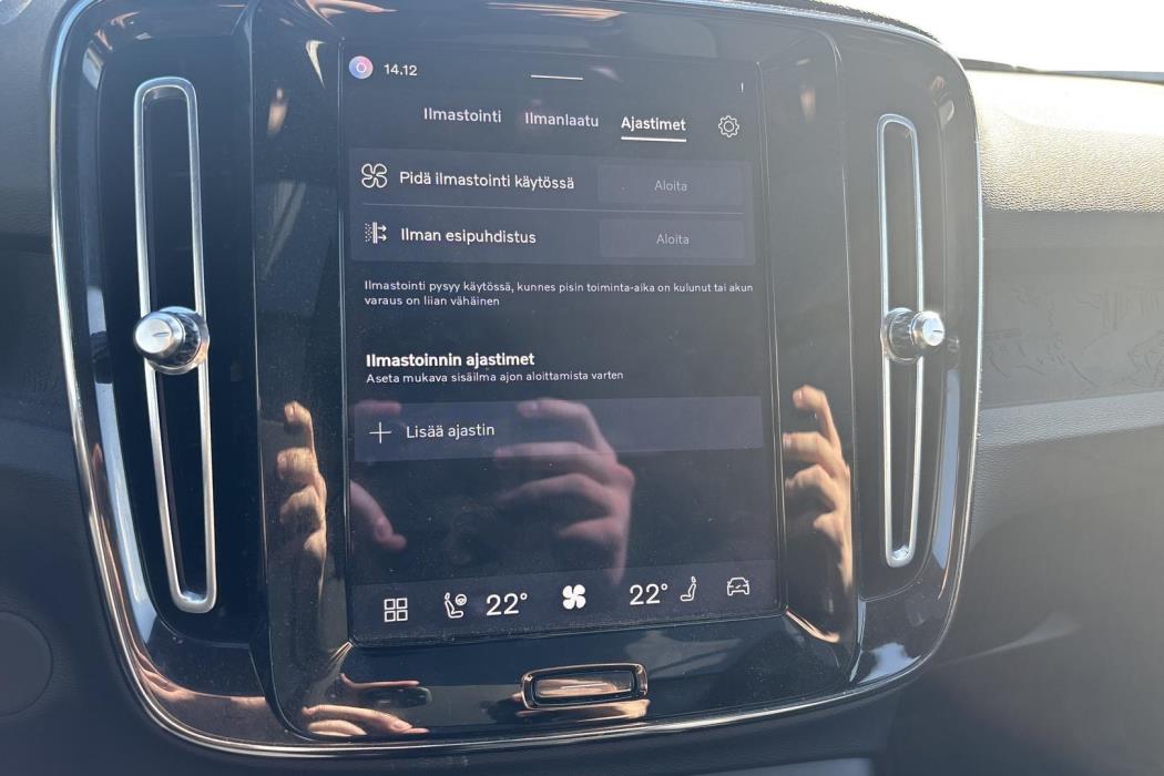 Volvo XC40 2023