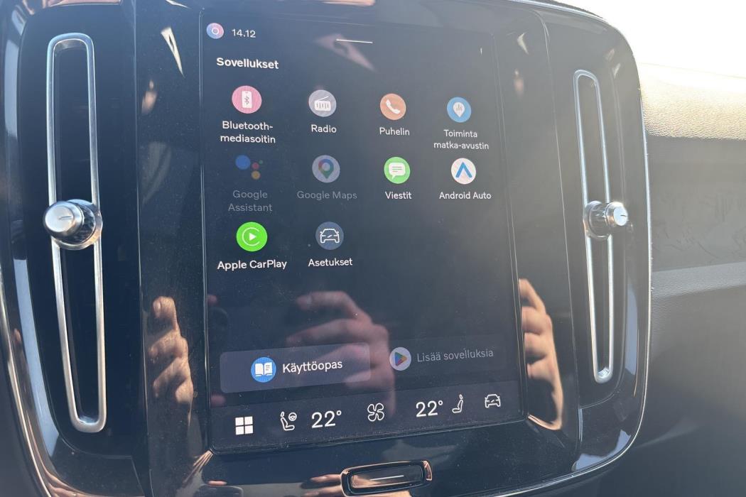 Volvo XC40 2023