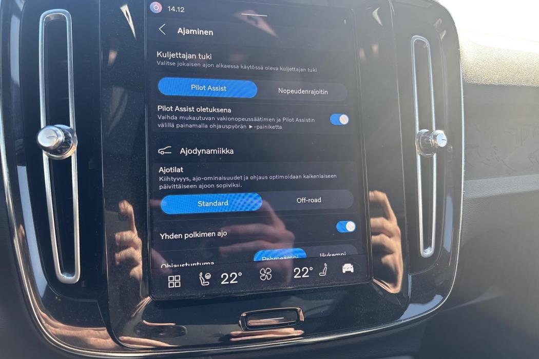 Volvo XC40 2023