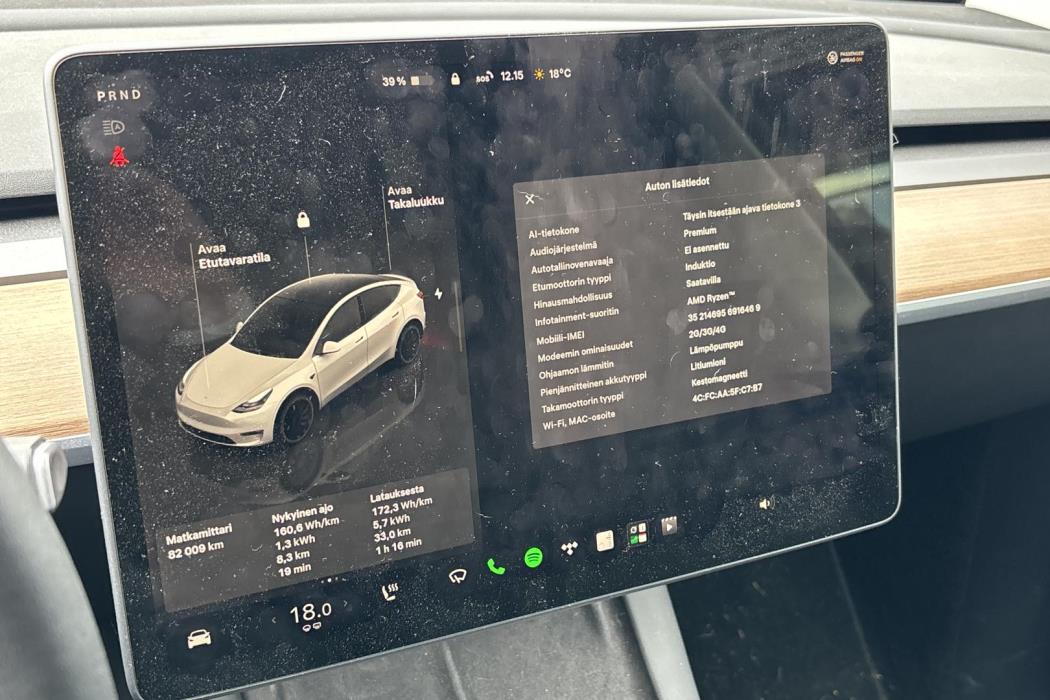 Tesla Model Y 2022