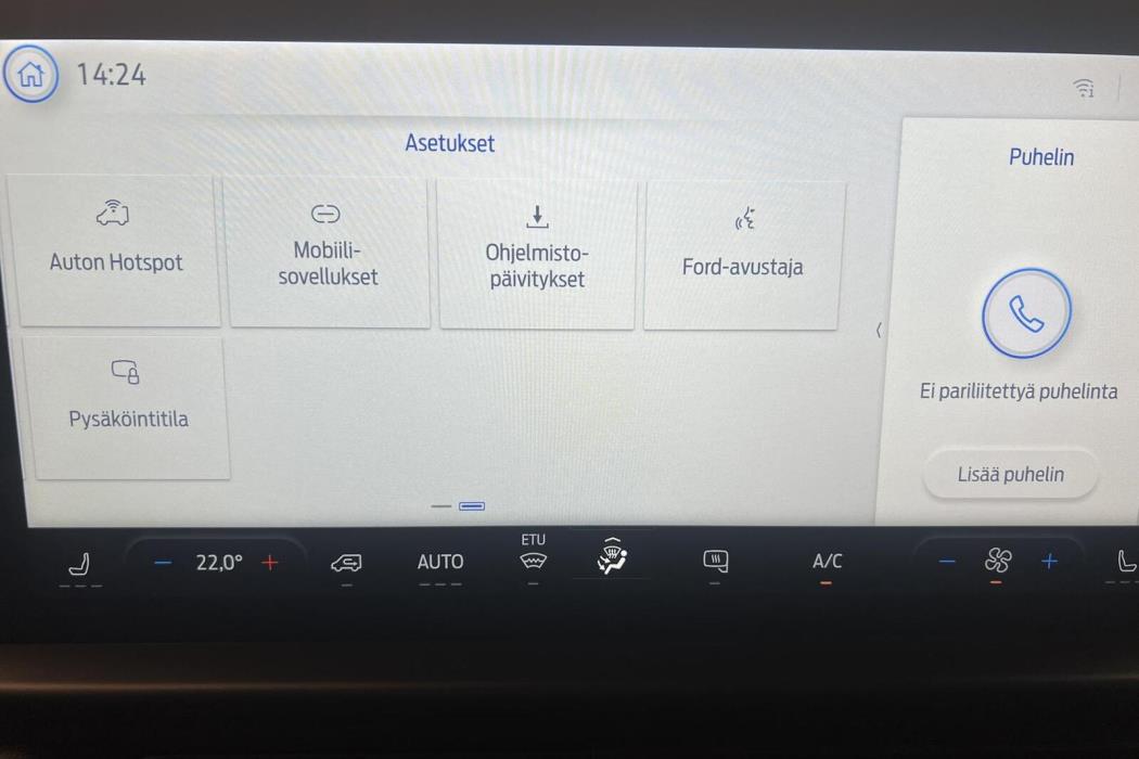 Ford Transit Custom 2025