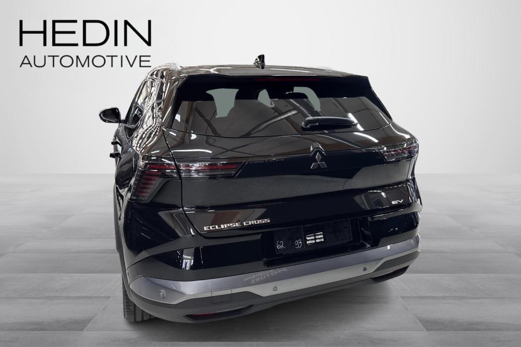 Mitsubishi Eclipse Cross 2026