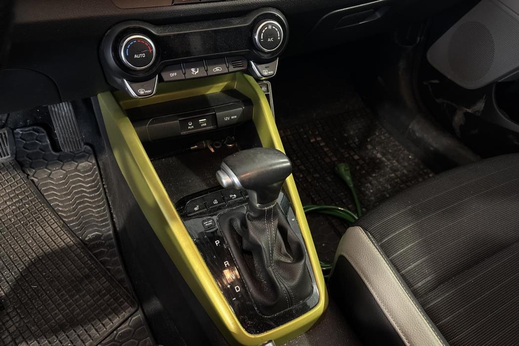 Kia Stonic 2020
