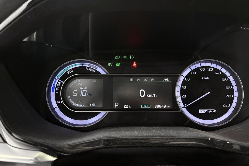 KIA Niro 2022