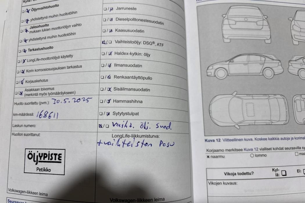 VOLKSWAGEN SHARAN 2013