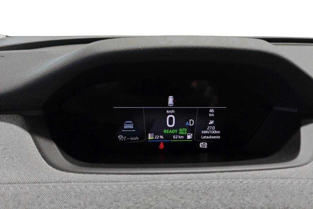 Skoda Enyaq 2022