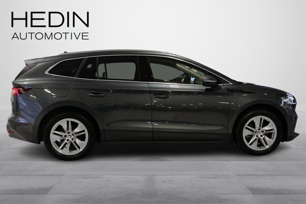 Skoda Enyaq 2022