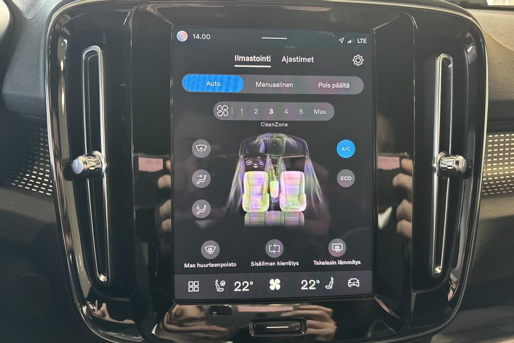 Volvo XC40 2021