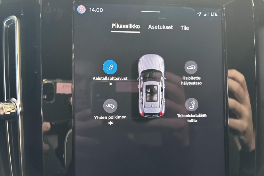Volvo XC40 2021
