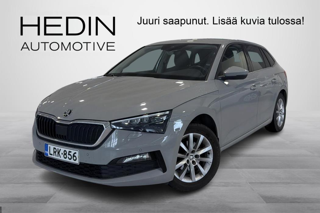 Skoda Scala 2022