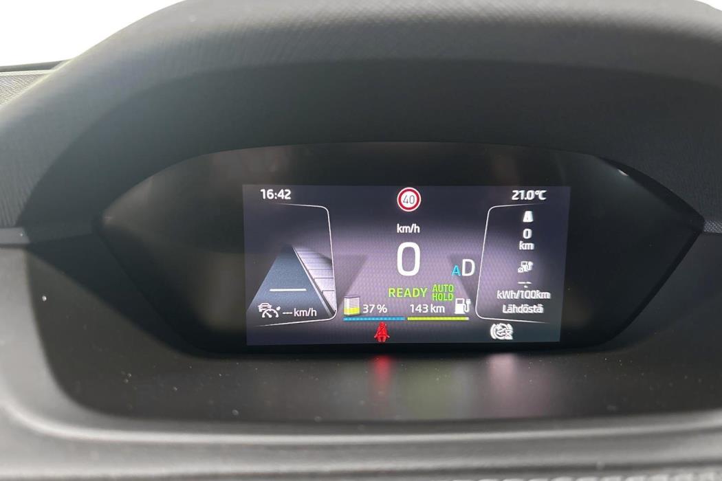Skoda Enyaq 2022
