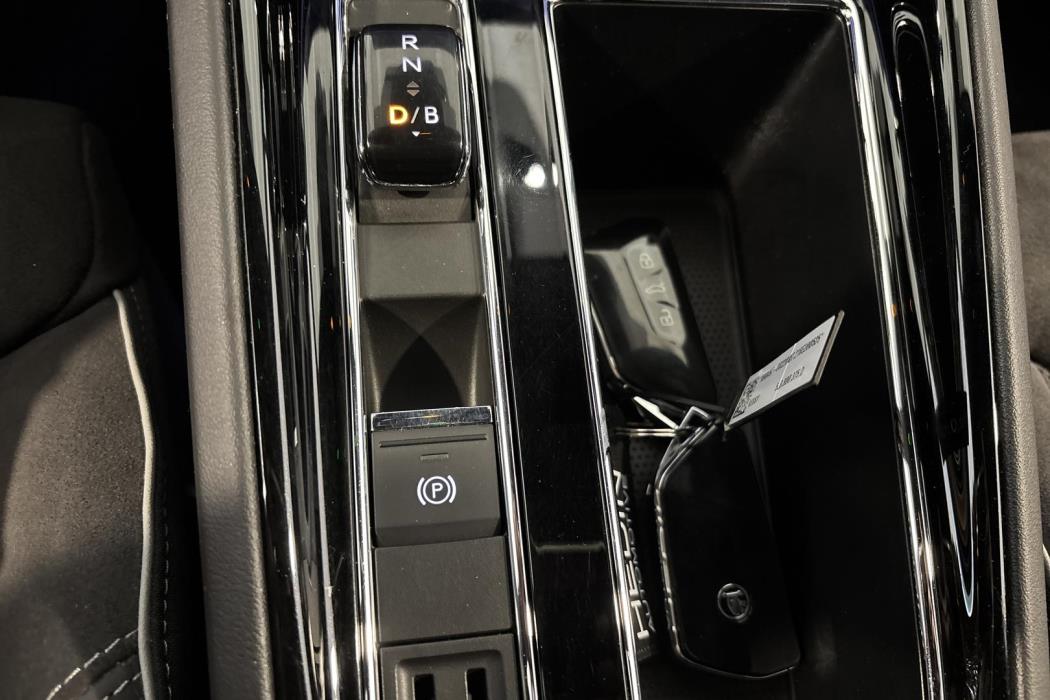 Skoda Enyaq 2022