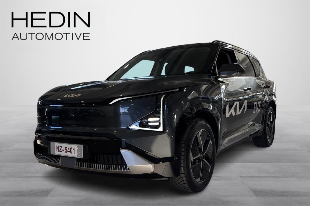 Kia EV5 2026