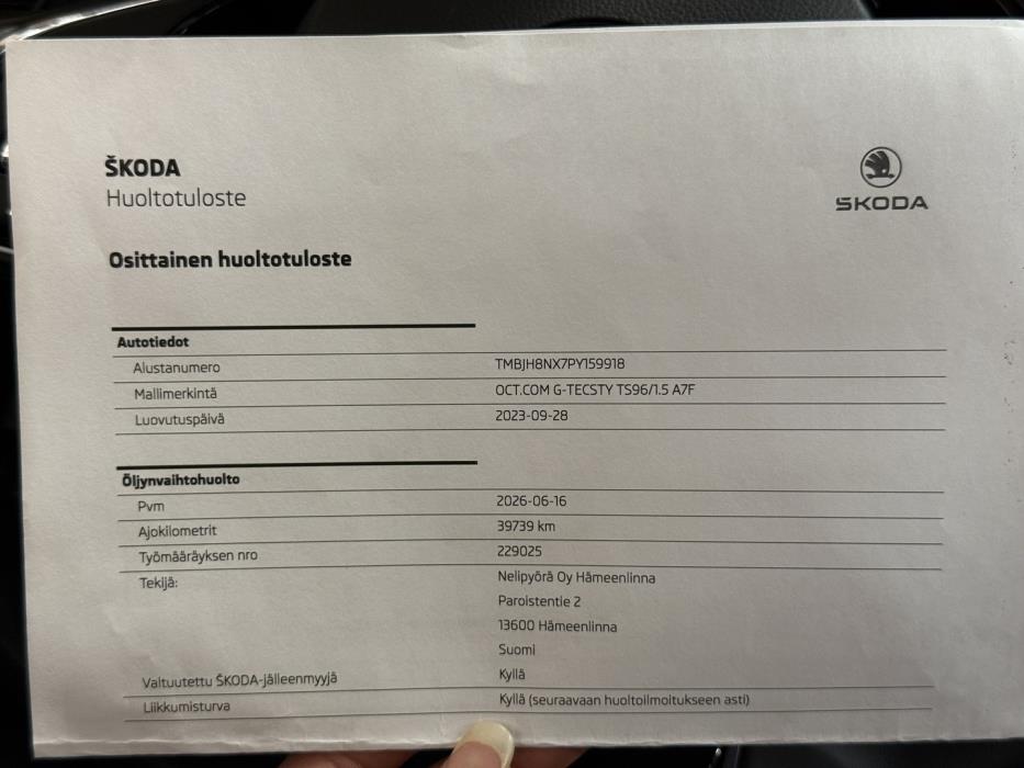 SKODA Octavia 2023