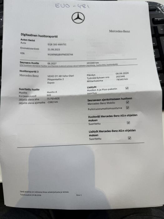 MERCEDES-BENZ EQB 2023