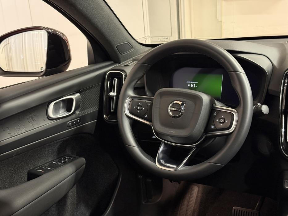 VOLVO C40 2023