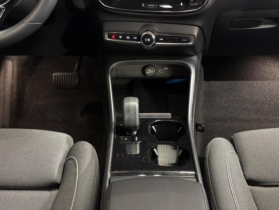 VOLVO C40 2023