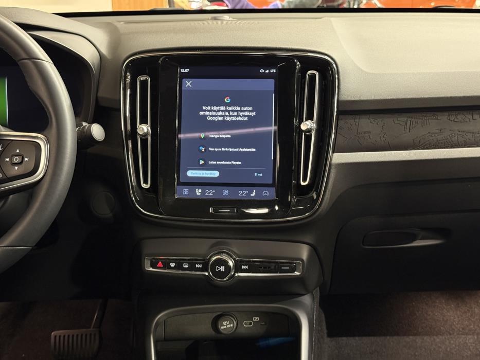 VOLVO C40 2023