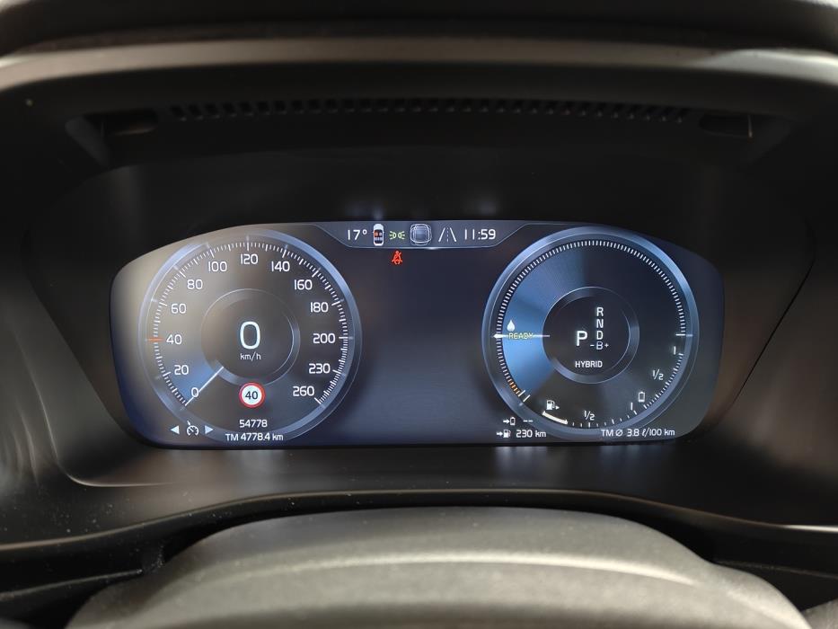 VOLVO XC40 2023