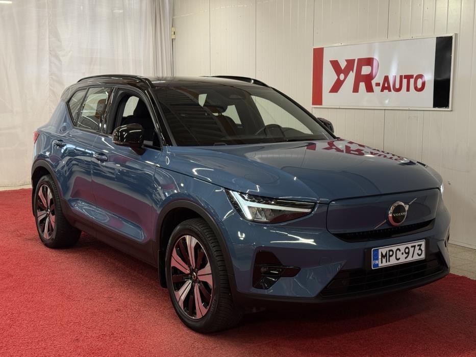 VOLVO XC40 2023
