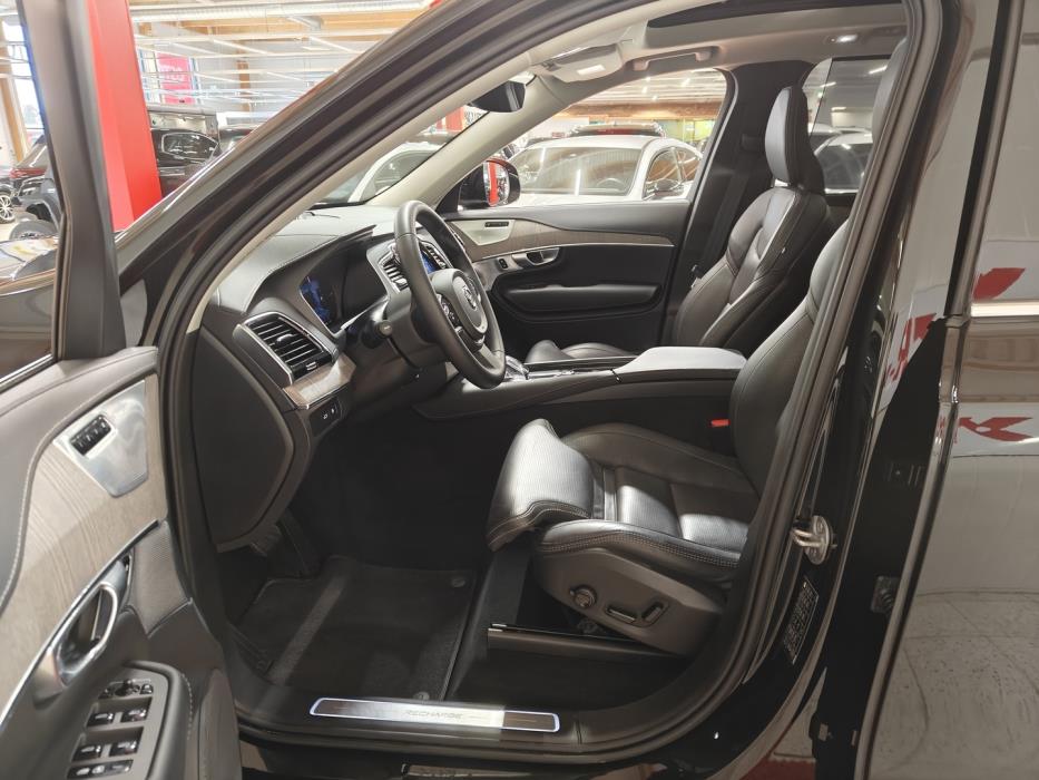 VOLVO XC90 2023