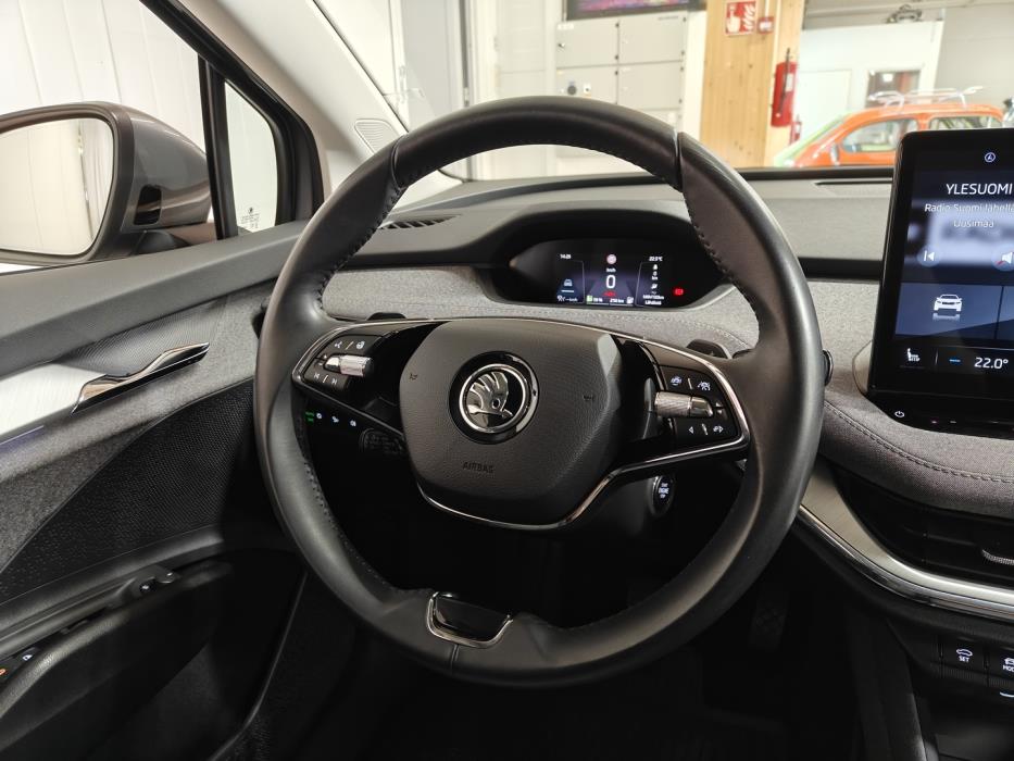 SKODA Enyaq 2023