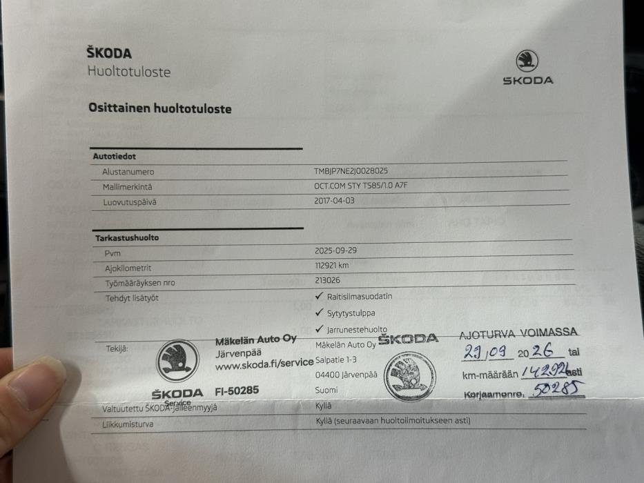 SKODA Octavia 2017