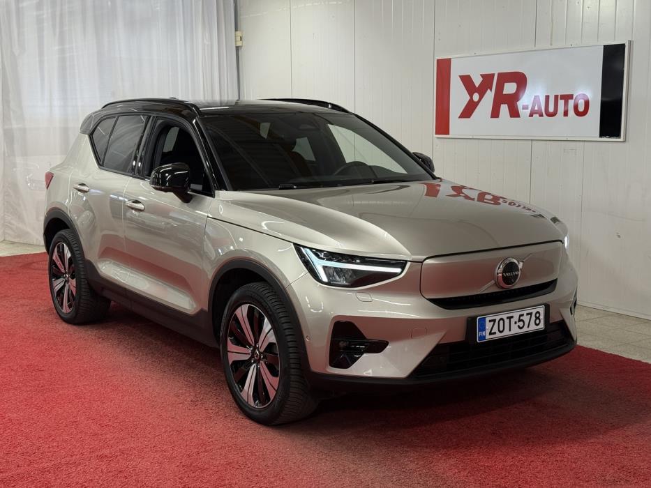 VOLVO XC40 2023