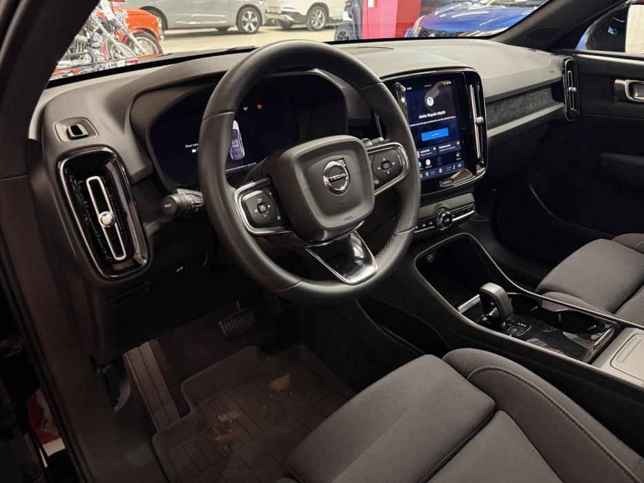 VOLVO C40 2023