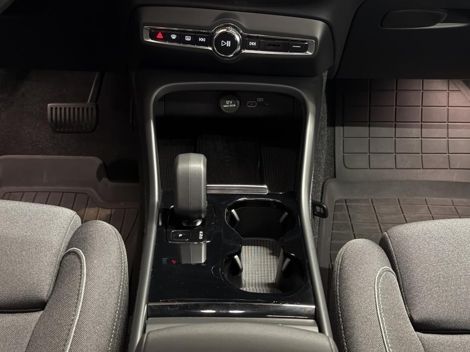 VOLVO C40 2023