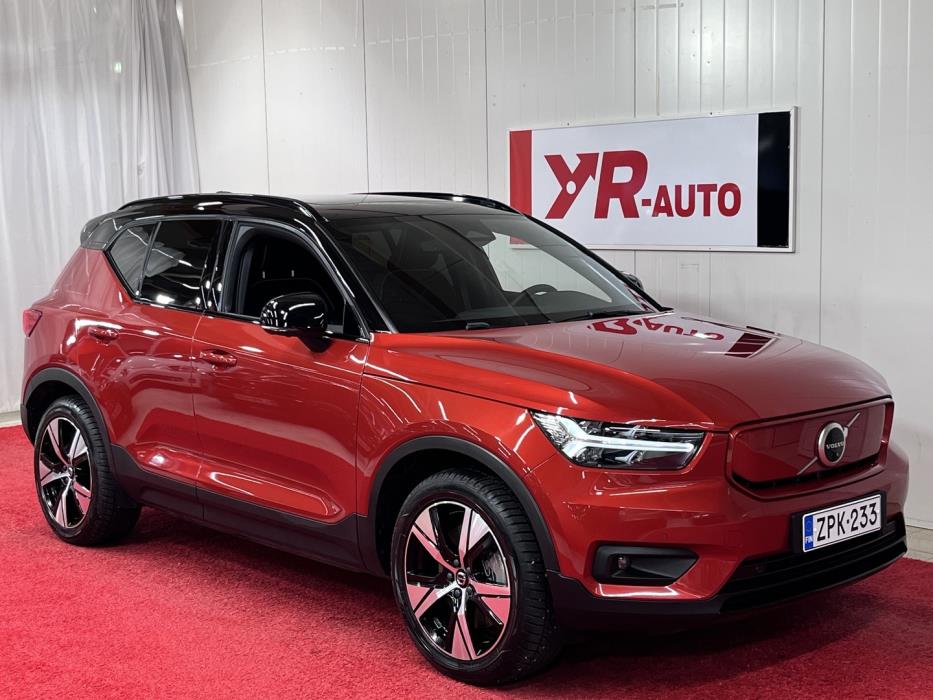 VOLVO XC40 2021