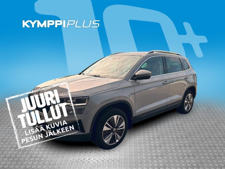 SKODA Karoq 2023
