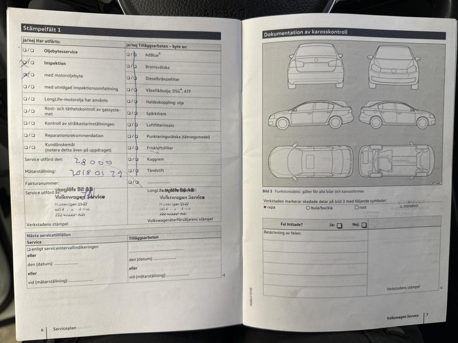 VOLKSWAGEN Tiguan 2017