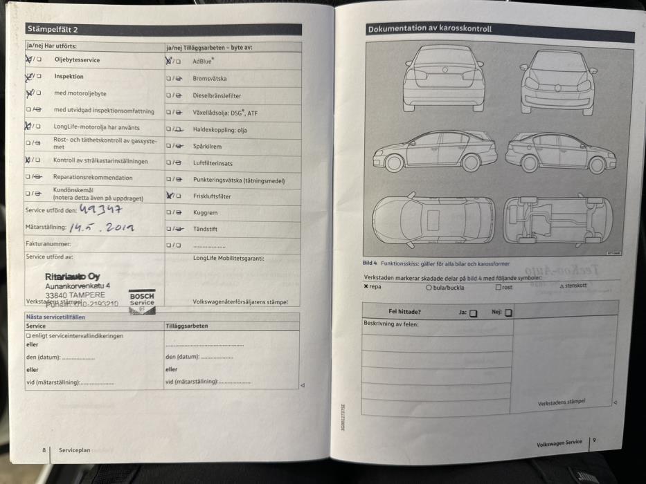 VOLKSWAGEN Tiguan 2017